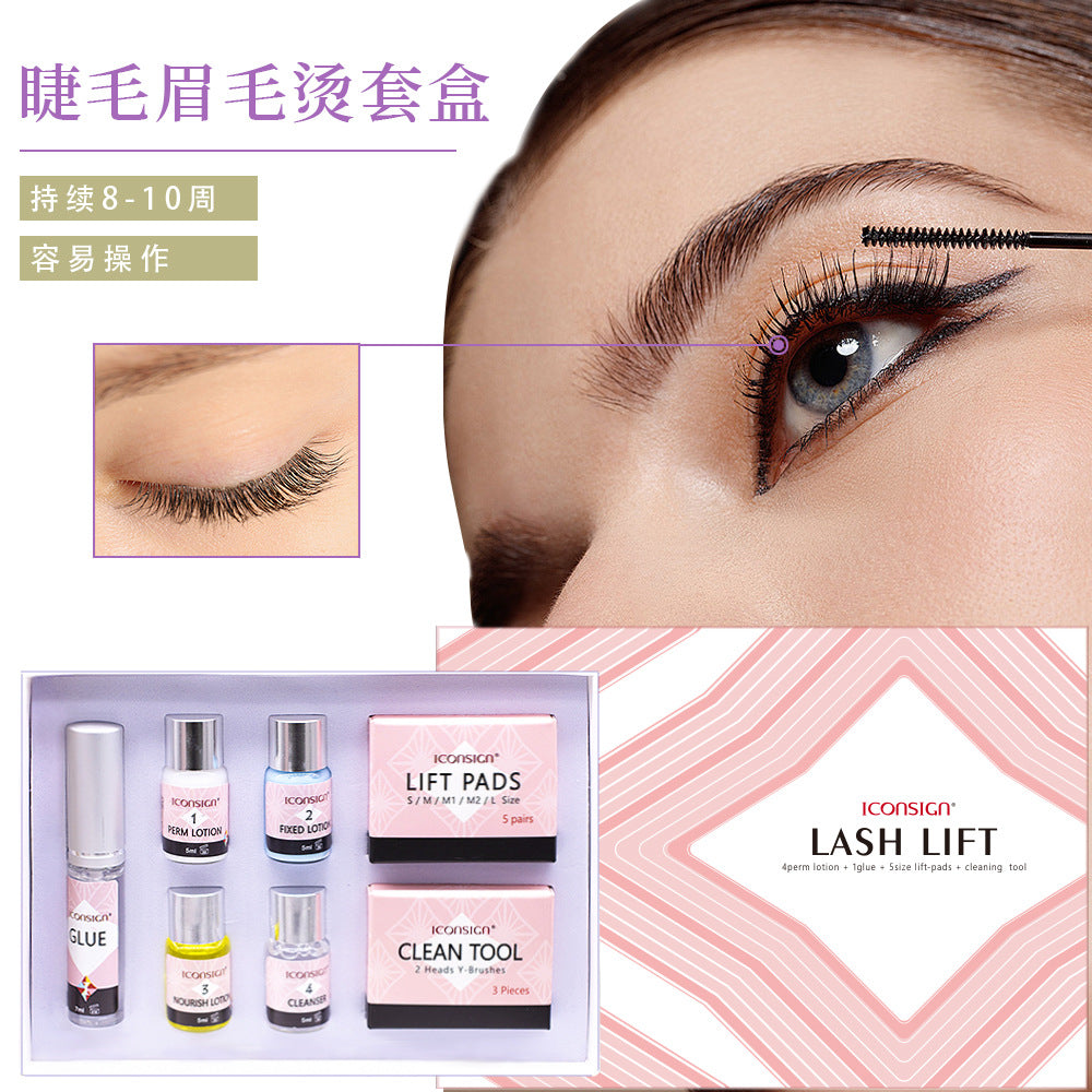 ICONSIGN Lash Lift Kit