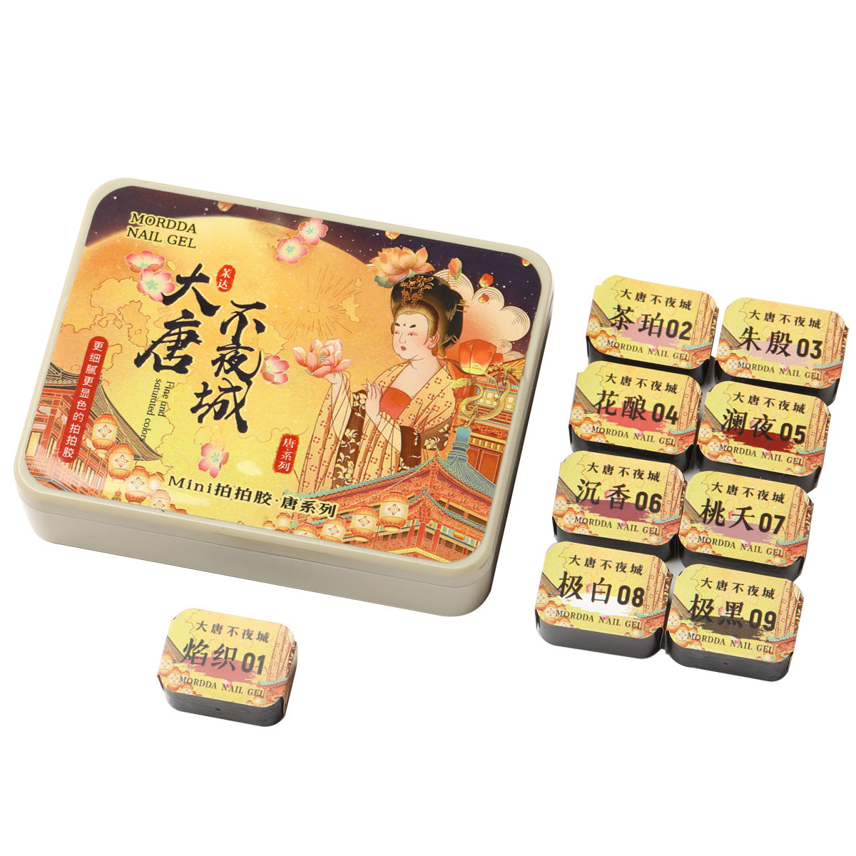 Ombre Painting Gel Polish Kit (9Colors)