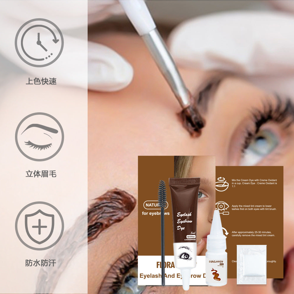 FLORA RUBY Eyelash&EyeBrow Tint