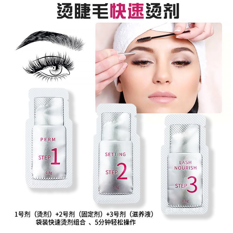 ICONSIGN Eyelash Iron Kit