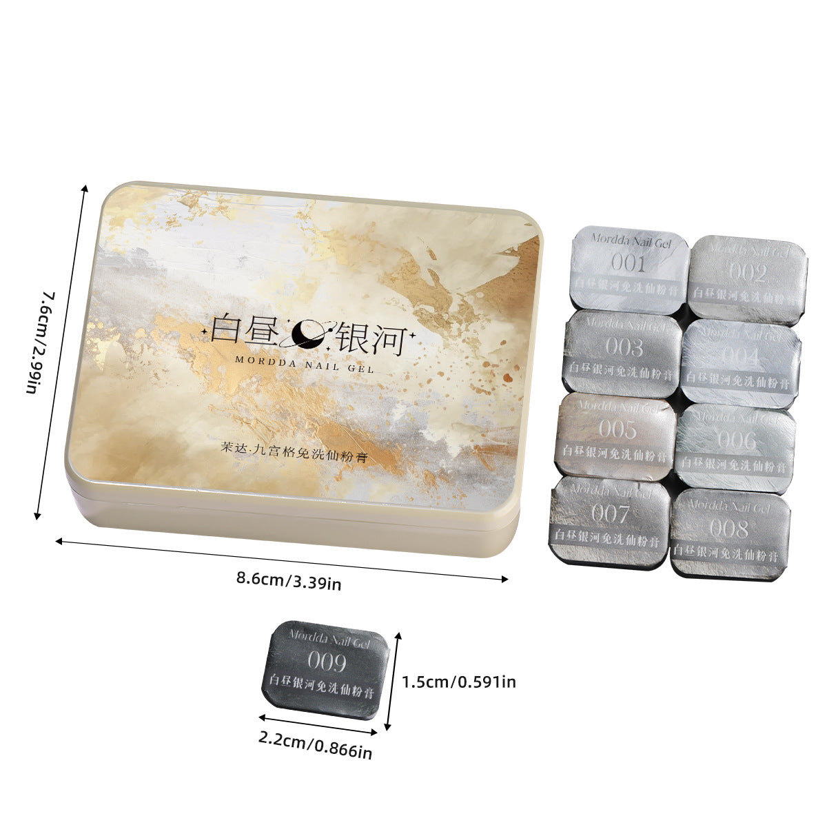 Glitter Ombre Painting Gel Polish Kit (9Colors)