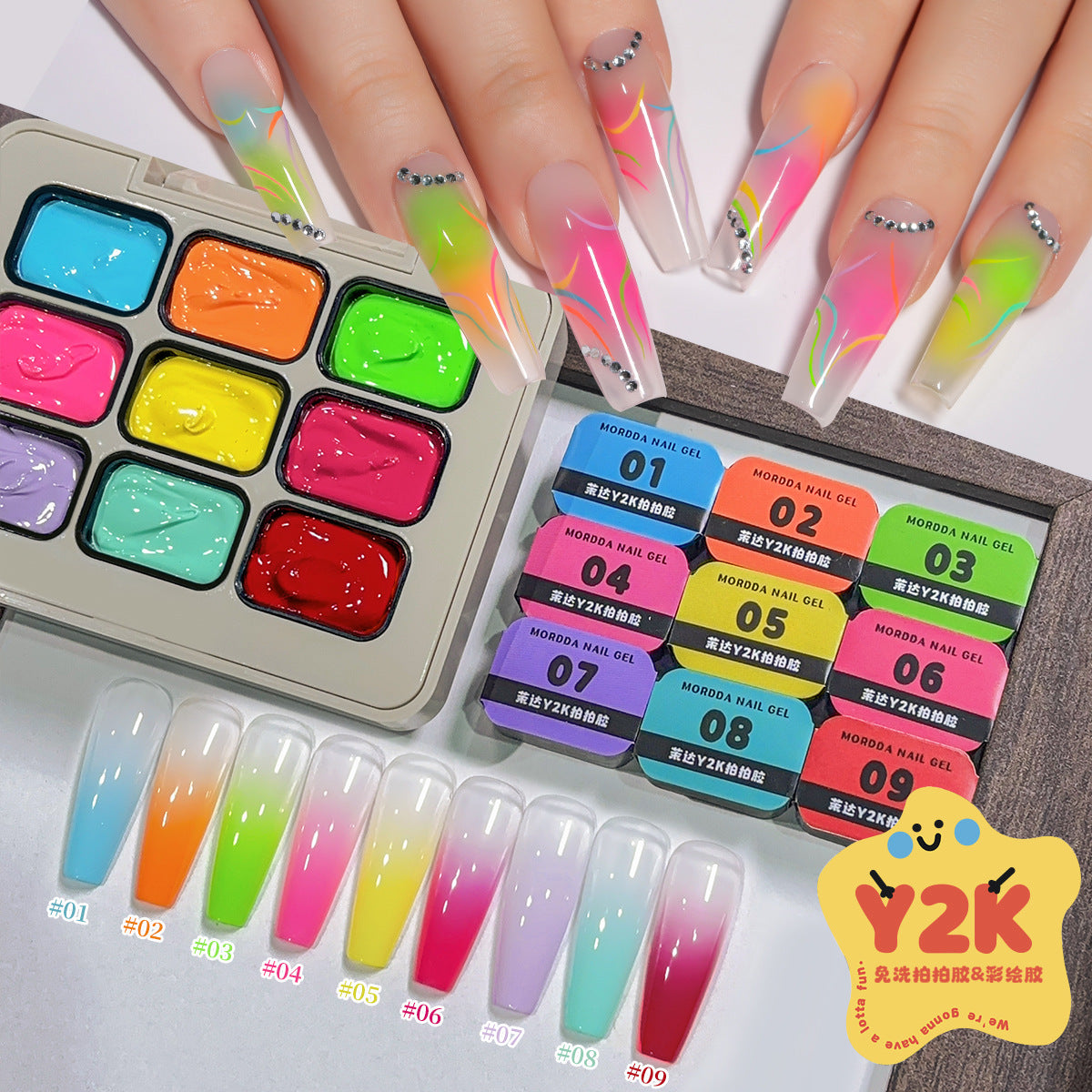 Ombre Painting Gel Polish Kit (9Colors)