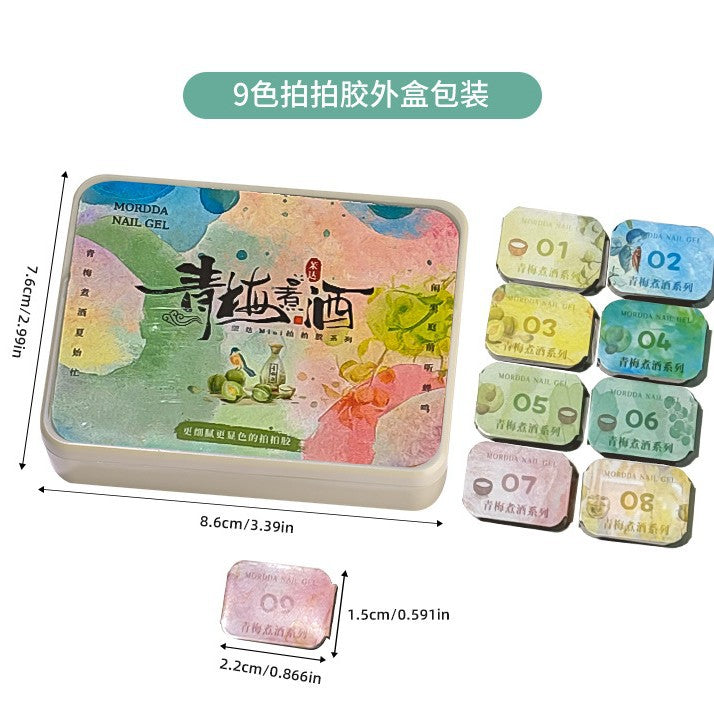 Ombre Painting Gel Polish Kit (9Colors)