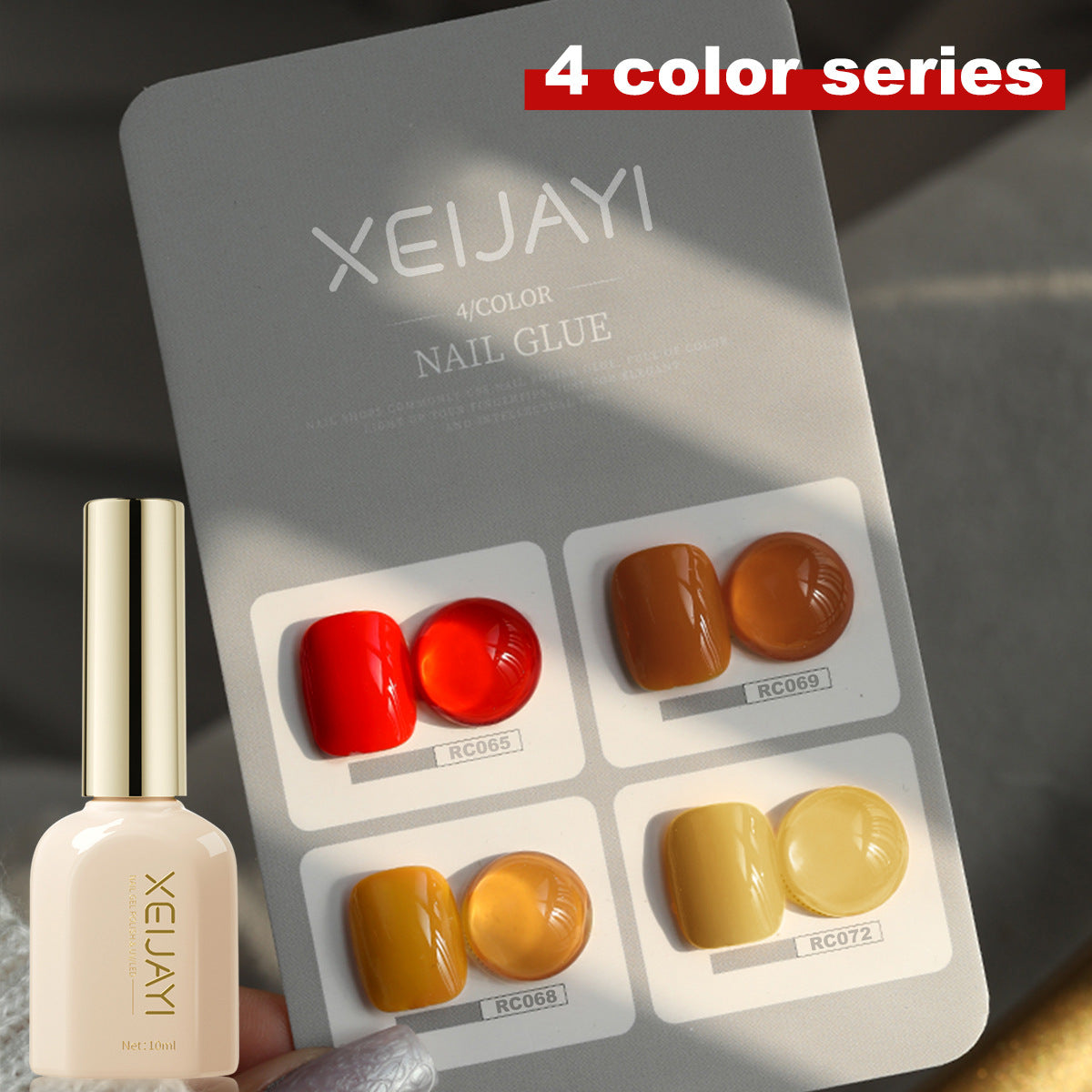 Gel Polish 4 Colors Set 10ml/pcs