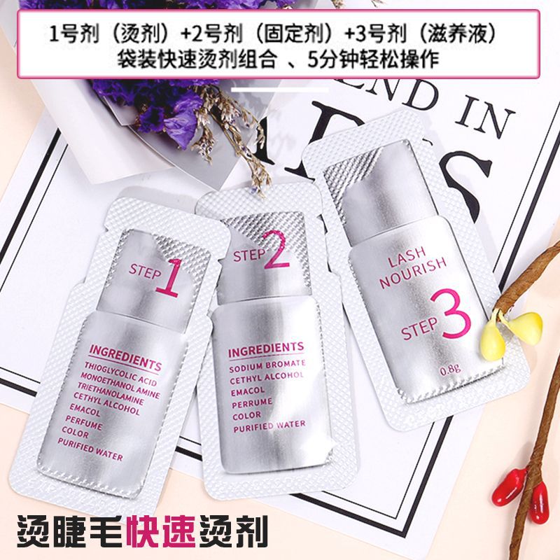 ICONSIGN Eyelash Iron Kit