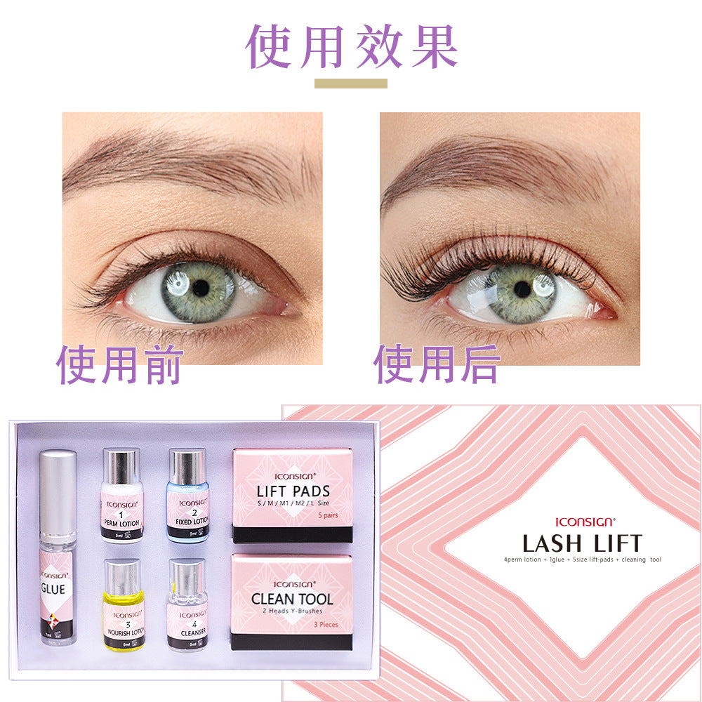 ICONSIGN Lash Lift Kit