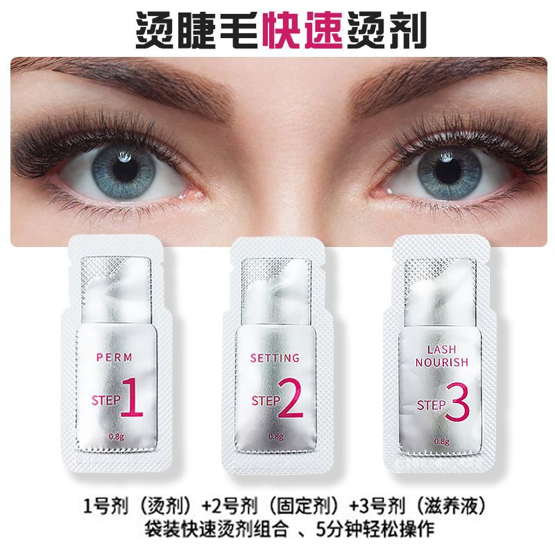 ICONSIGN Eyelash Iron Kit