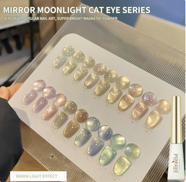 15ml Salon Cat Eye Nail Gel