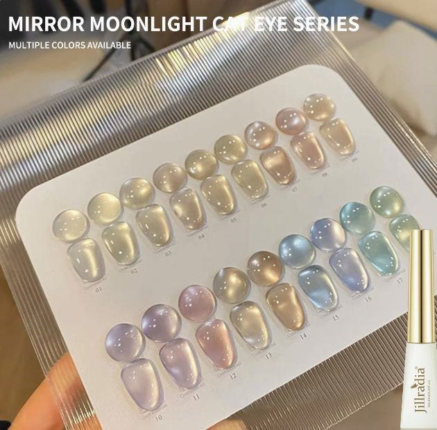 15ml Salon Cat Eye Nail Gel