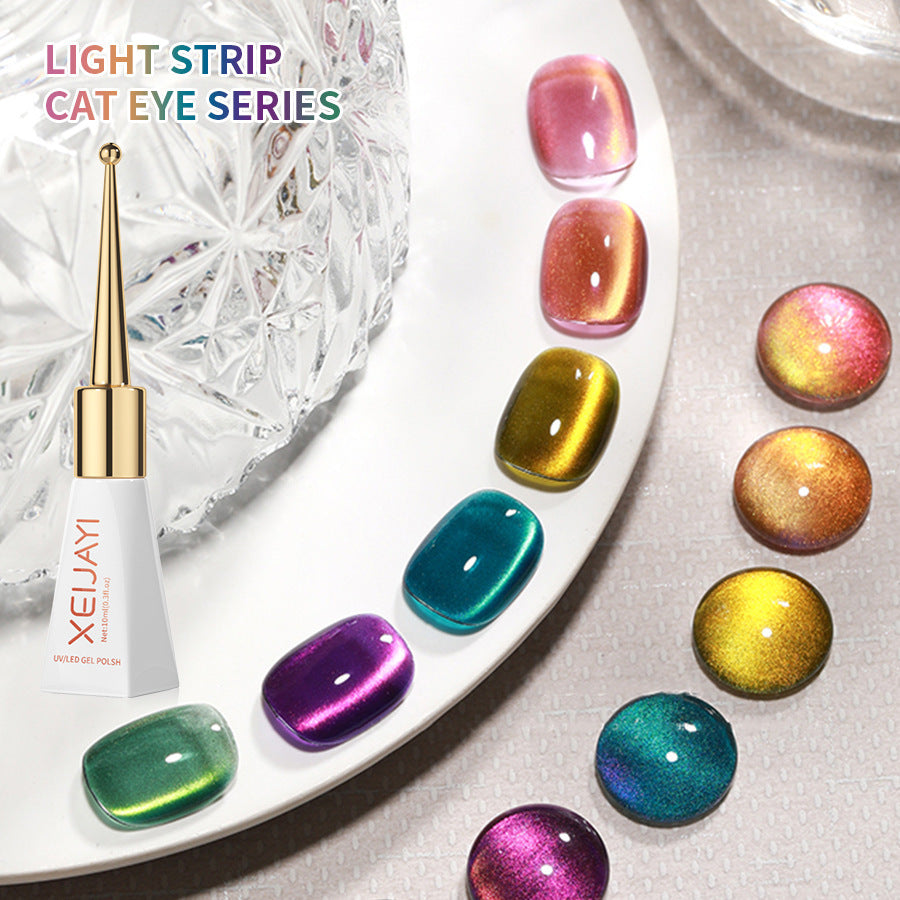 10ml Cat Eye Nail Polish