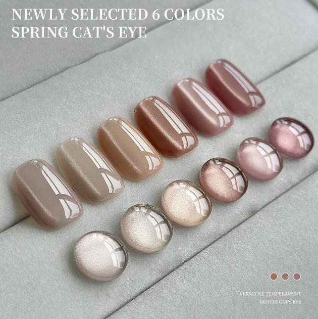 10ml Cat Eye UV Gel