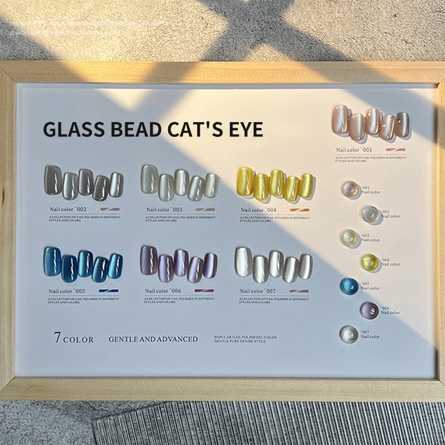 7color 10ml Nude Glass Bead Cat Eye Gel