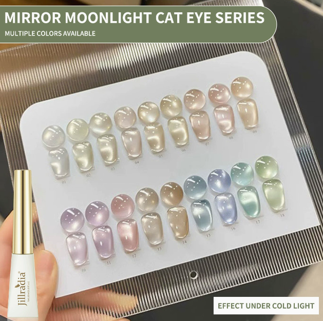 15ml Salon Cat Eye Nail Gel