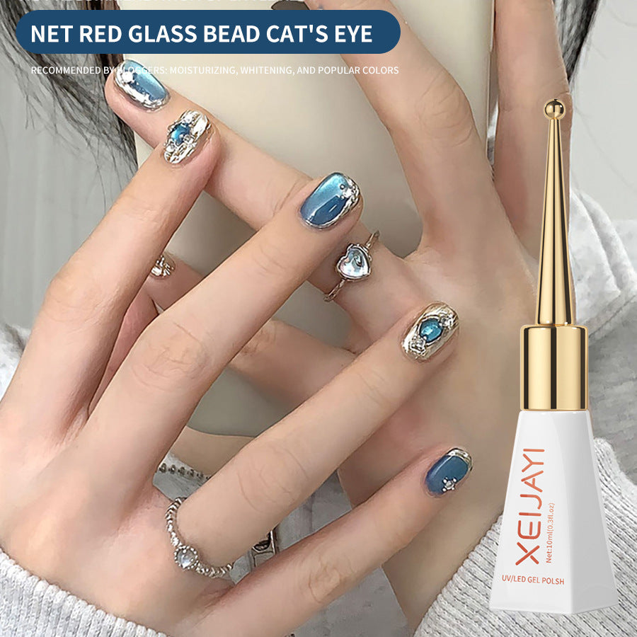 7color 10ml Nude Glass Bead Cat Eye Gel