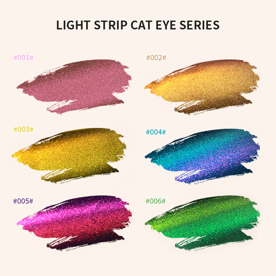10ml Cat Eye Nail Polish