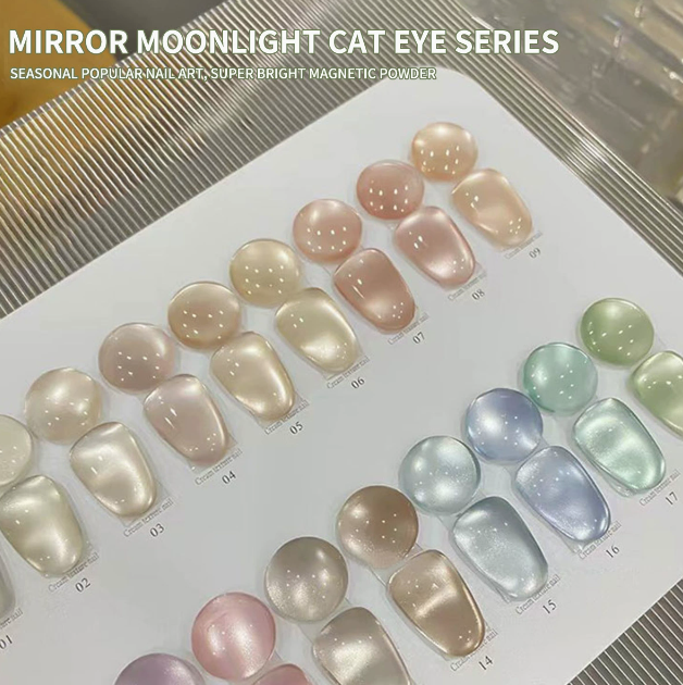 15ml Salon Cat Eye Nail Gel