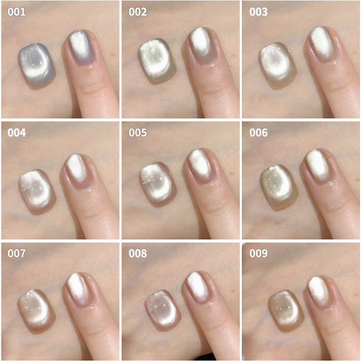 15ml Salon Cat Eye Nail Gel