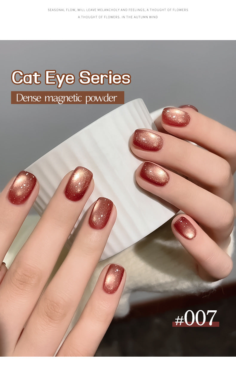 Gold Gradient Cat Eye Gel Nail Polish