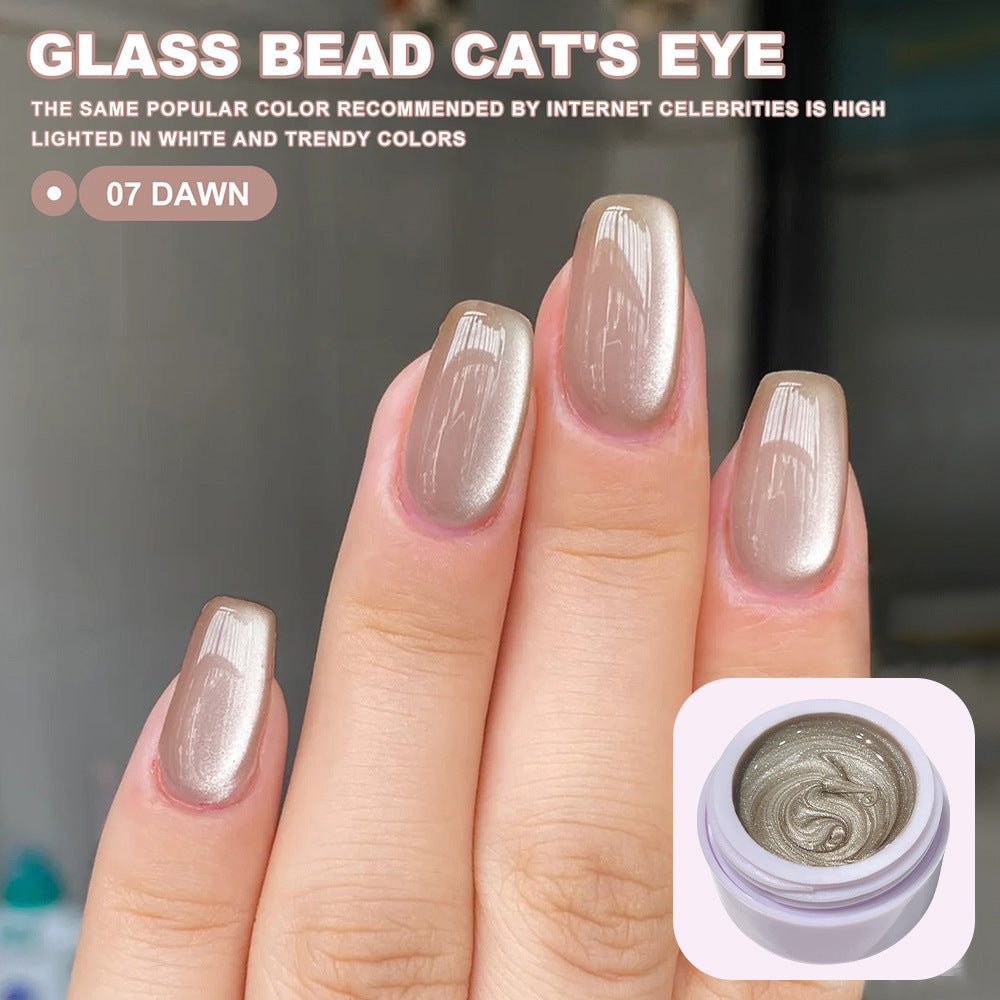 Cat's Eye UV Gel Nail Polish Pink Ice Blue Yellow Nude Purple Moonlight Colors Gel Nail Polish Set Of 7 Colors Gel Polish Kit Salon Gel Manicure Diy At Home Nail Art (5ml/pcs)