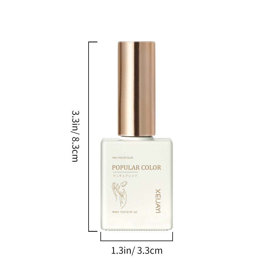 XEIJAYI Blooming Gel 15ml/0.5fl.oz