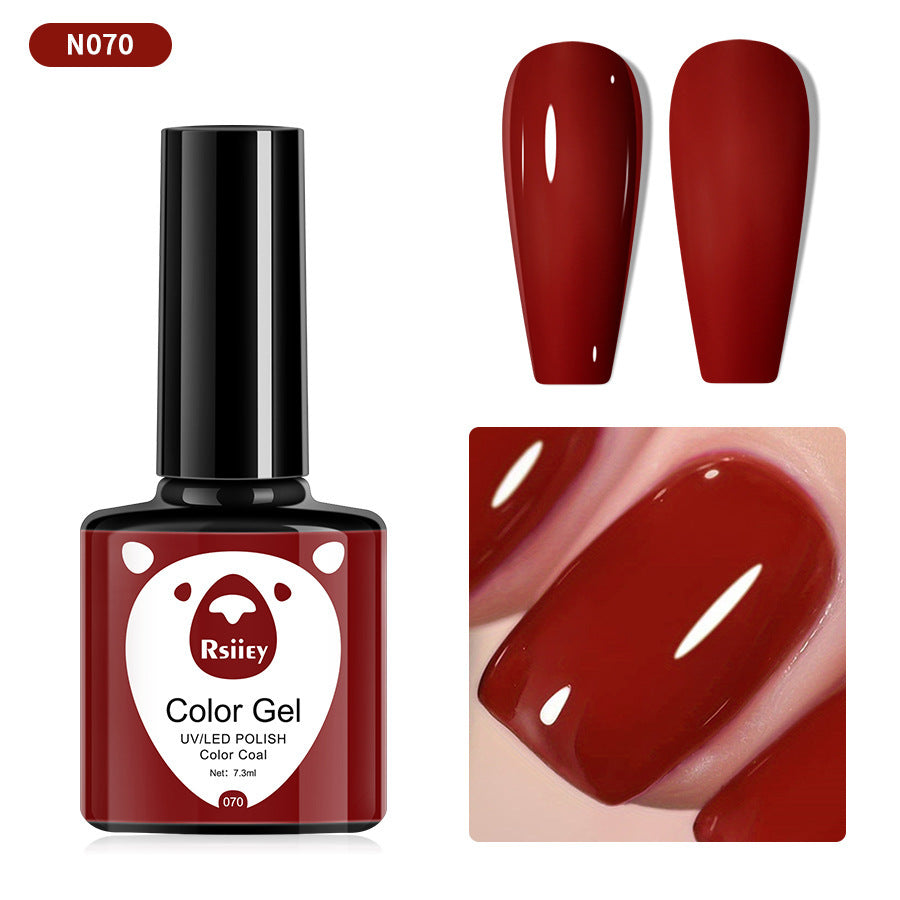 Red Color Nail Gel Polish Soak Off UV Gel Polish Salon Gel Manicure Diy At Home Nail Art 7.3ml/pcs