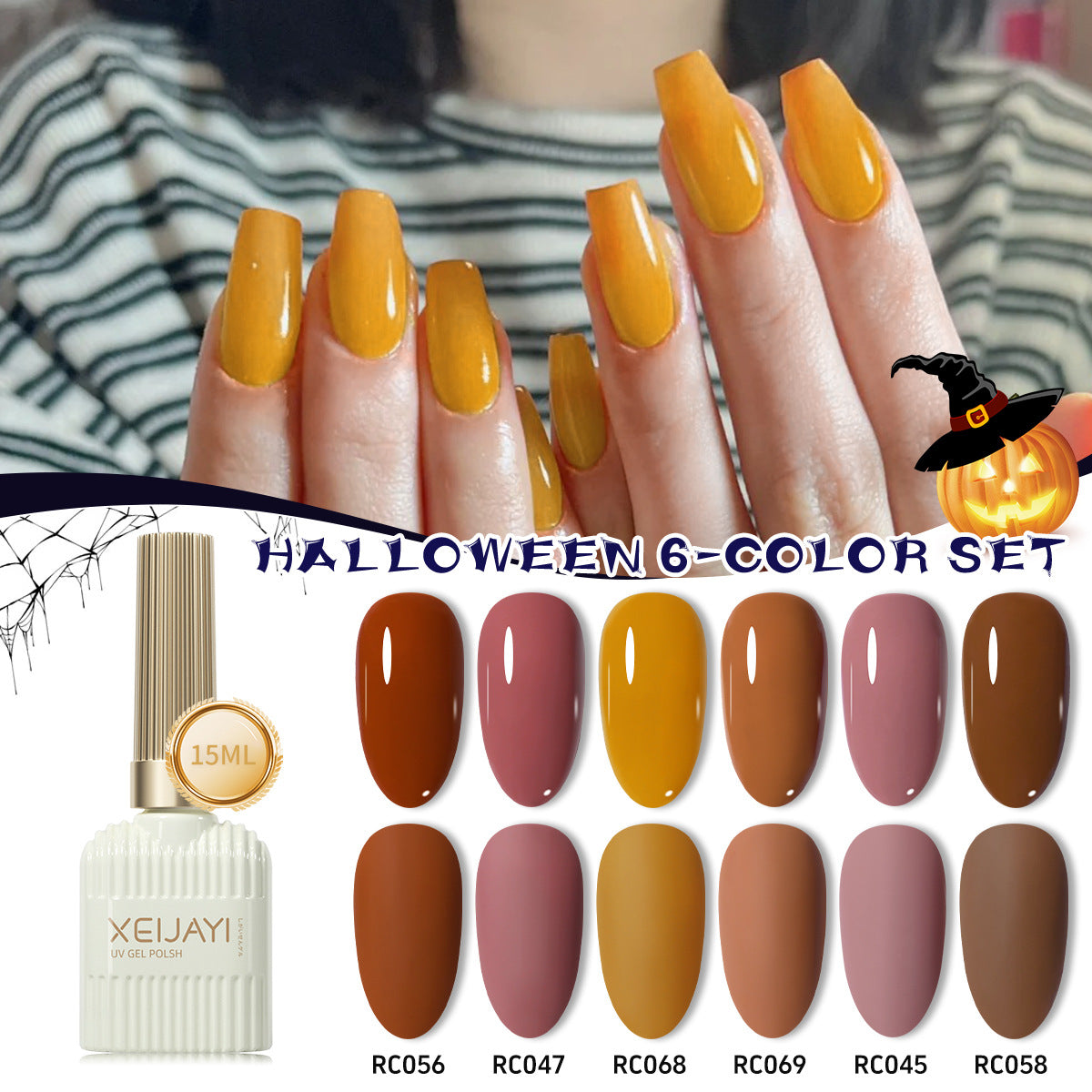 XEIJAYI Halloween UV Gel Polish Set Of 6 Colors Pumpkin Brown Red Pink Orange Black Silver Gola Glitter Nail Polish Salon Gel Manicure Diy At Home Nail Art Gift For Women And Girl 15ml/pcs*6colors