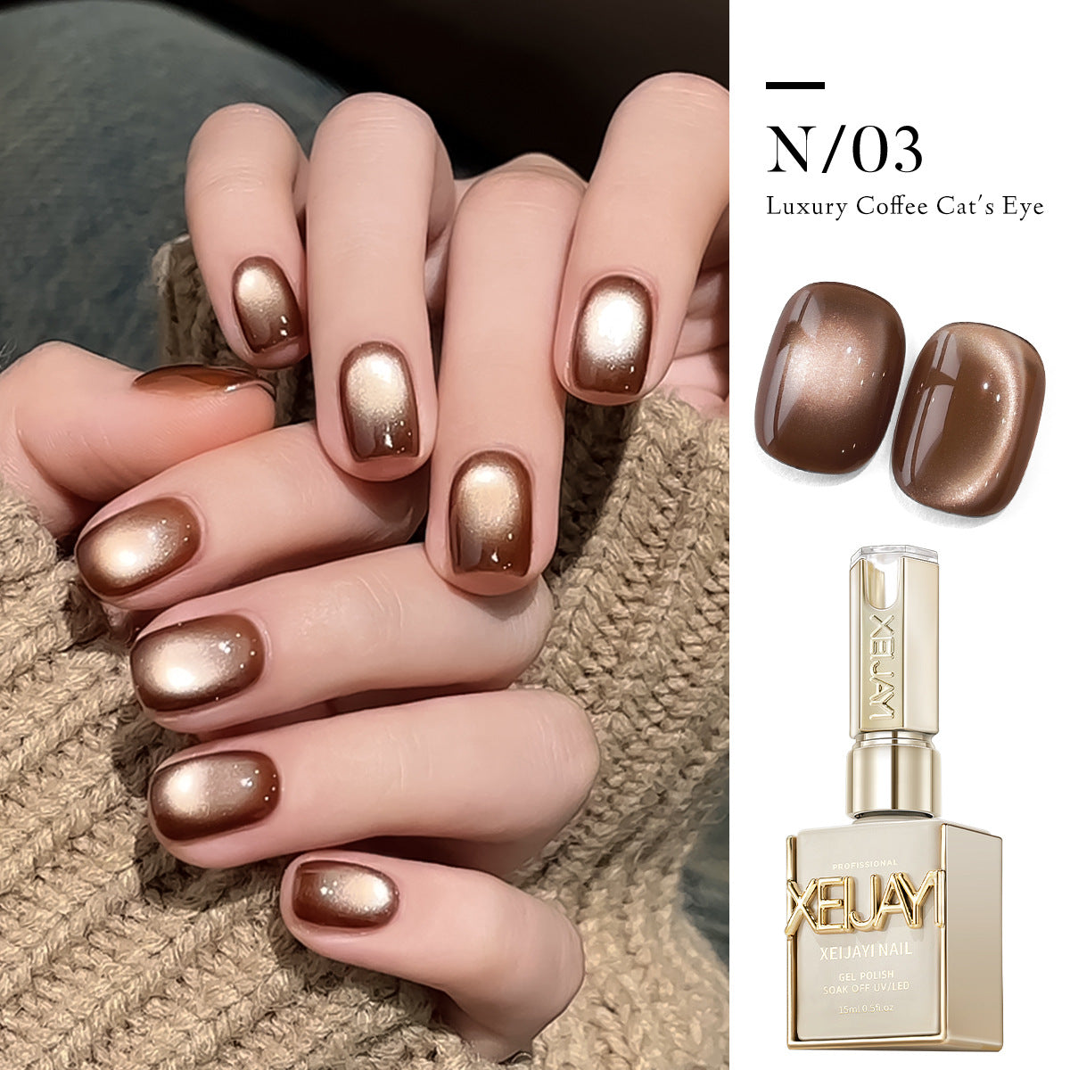 Luxury Coffee Cat Eye Gel Nail Polish