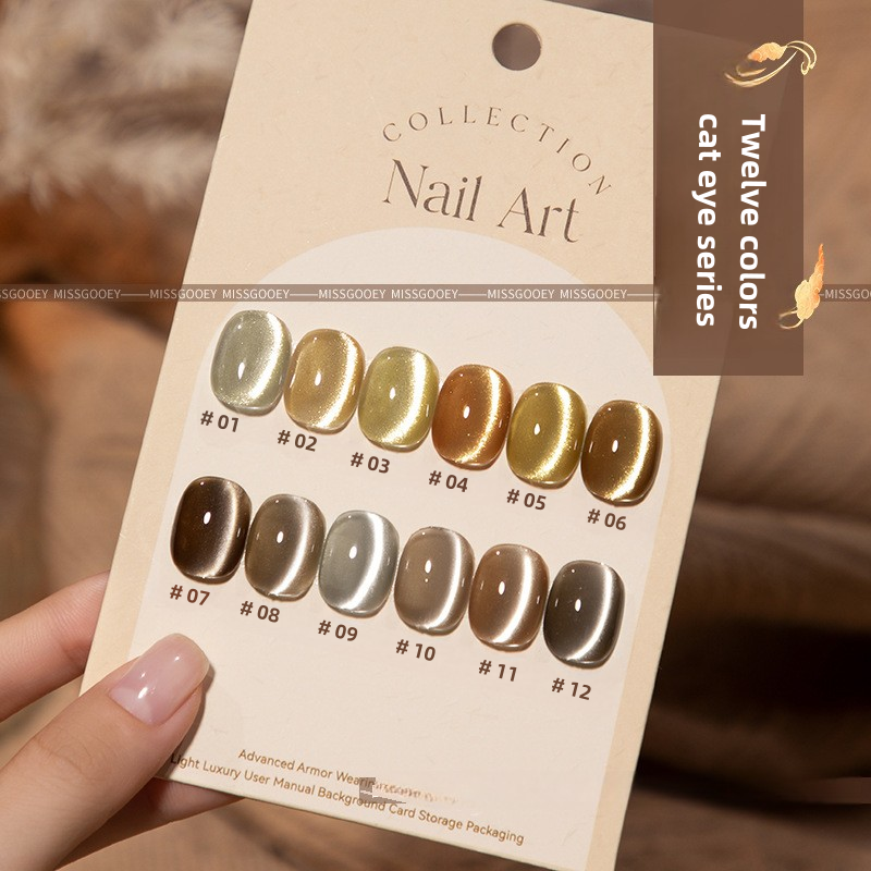 Miss Gooey 12 Colors Feline Cat's Eye Gel Nail Polish Kit 10ml/pcs (with Display Board)