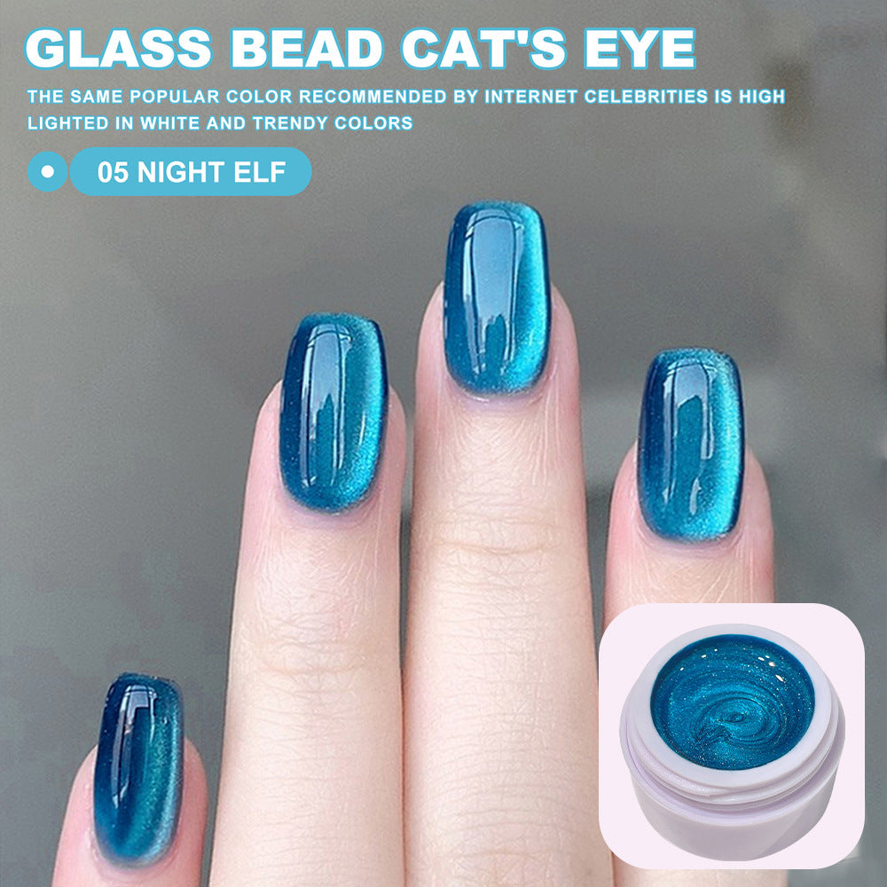 Cat's Eye UV Gel Nail Polish Pink Ice Blue Yellow Nude Purple Moonlight Colors Gel Nail Polish Set Of 7 Colors Gel Polish Kit Salon Gel Manicure Diy At Home Nail Art (5ml/pcs)