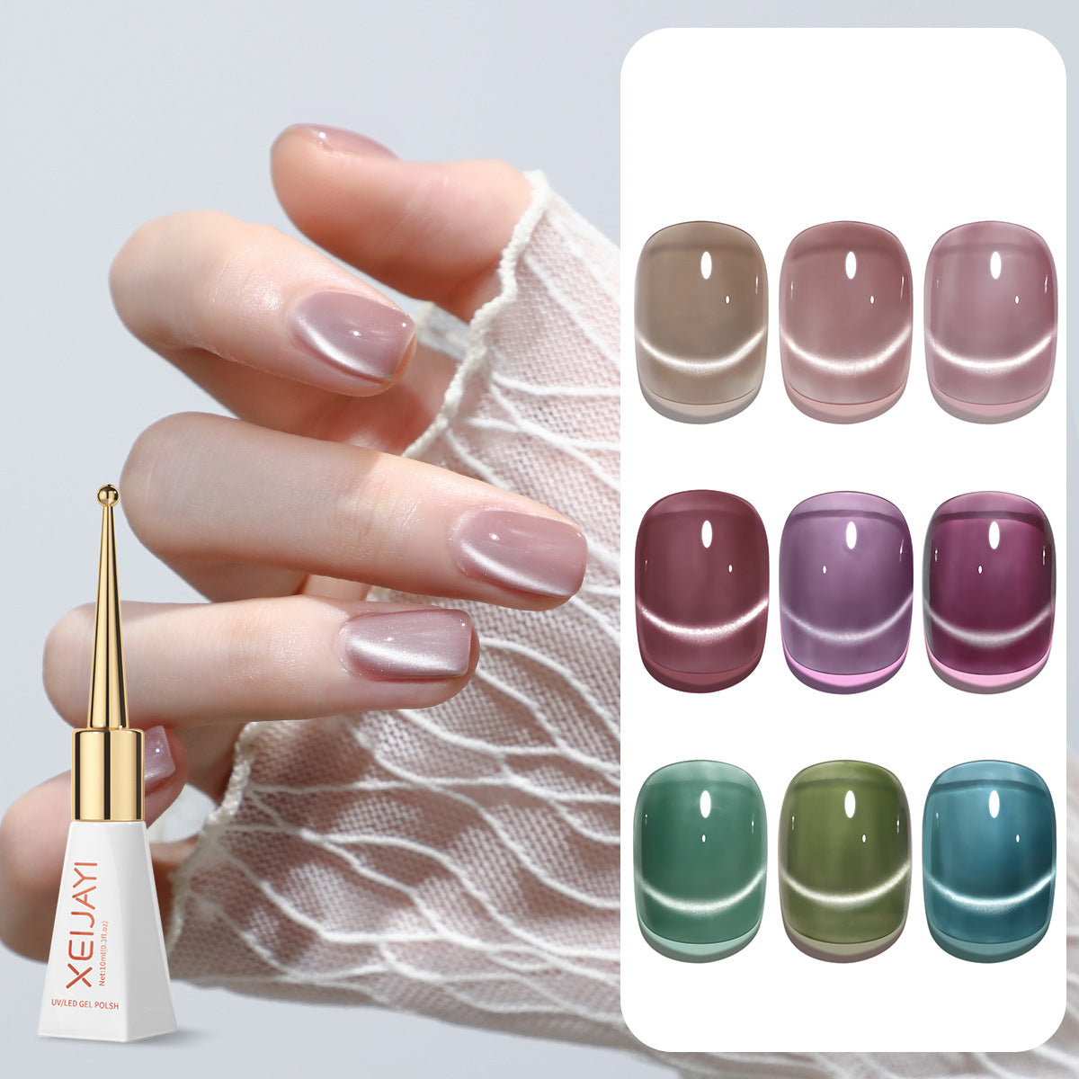 Cat's Eye Nail Gel Polish Flowers Token Series 9Colors Nude Pink Brown Purple Blue Green Coor UV Gel Polish Salon Gel Manicure Diy At Home Nail Art 10ml(0.3fl.oz)/pcs