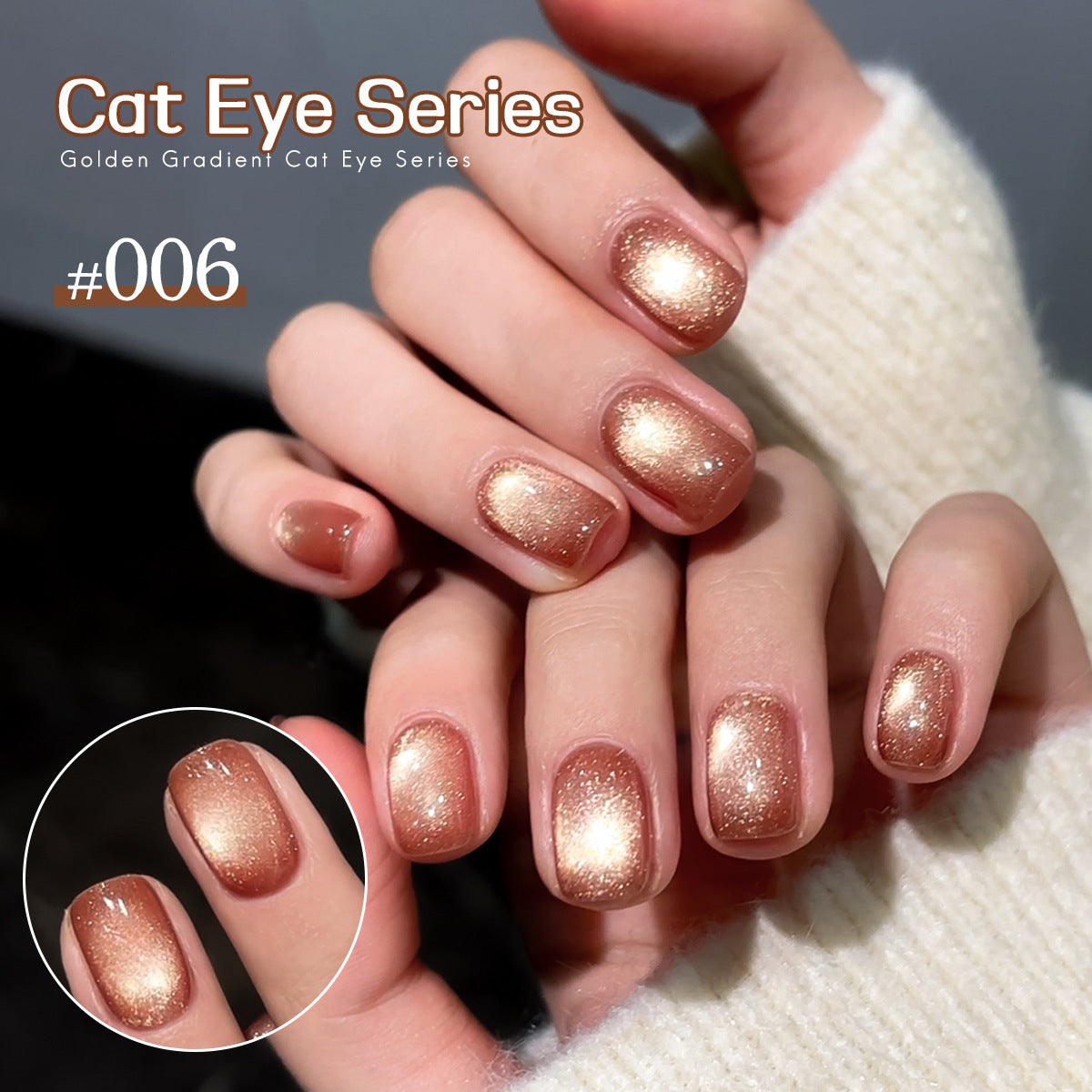 Gold Gradient Cat Eye Gel Nail Polish