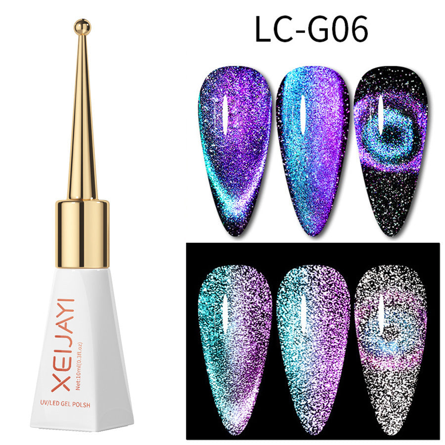 XEIJAYI Cat's Eye UV Gel Polish Galaxy 6 Colors 10ml/0.3fl.oz/pcs