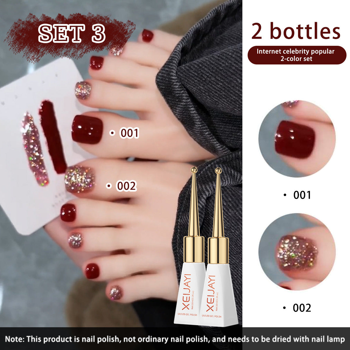2-color Set Cat Eye & Glitter Gel Nail Polish