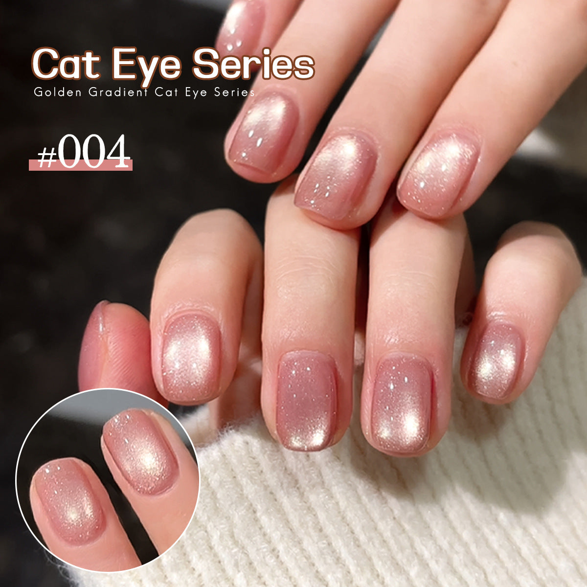 Gold Gradient Cat Eye Gel Nail Polish