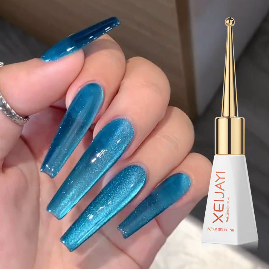 Blue Cat's Eye UV Gel Polish Salon Gel Manicure Diy At Home Nail Art (10ml/0.3fl.oz)