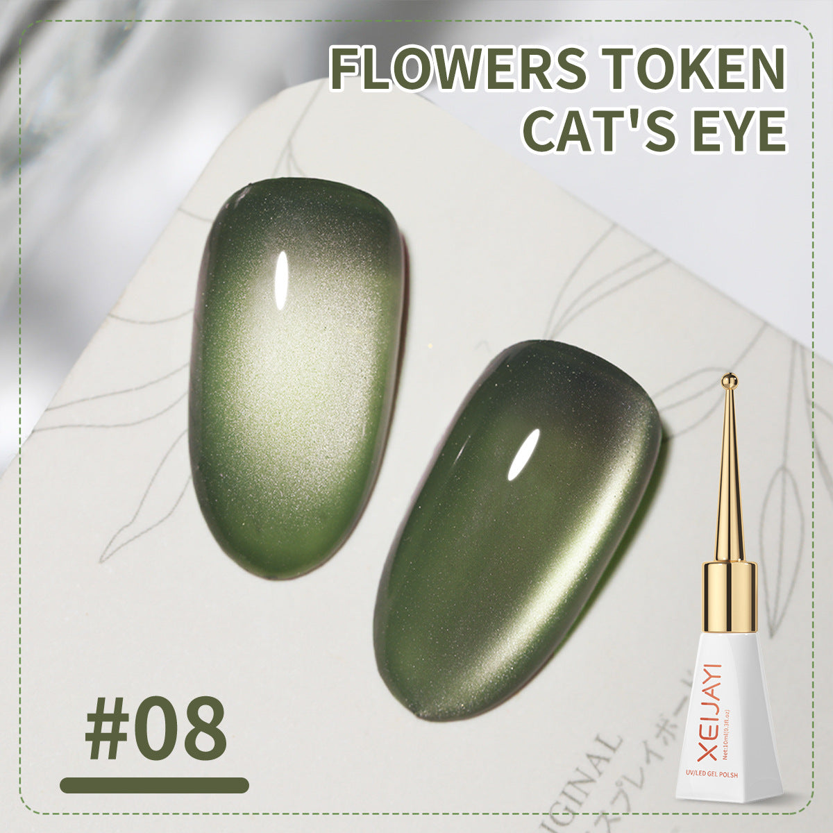 Cat's Eye Nail Gel Polish Flowers Token Series 9Colors Nude Pink Brown Purple Blue Green Coor UV Gel Polish Salon Gel Manicure Diy At Home Nail Art 10ml(0.3fl.oz)/pcs