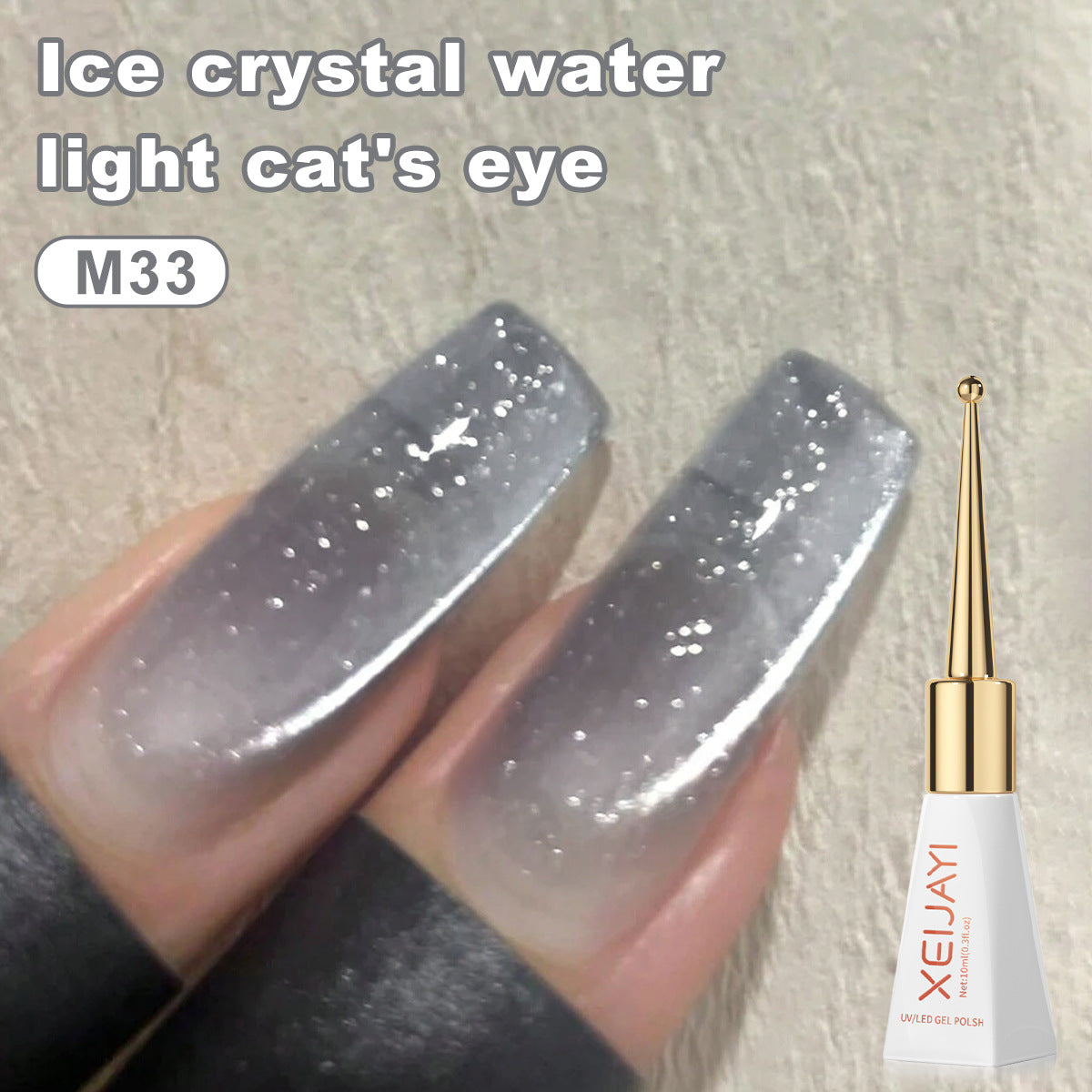 Cat's Eye Gel Nail Polish Salon Gel Manicure Diy At Home Nail Art 10ml/0.3fl.oz/pcs