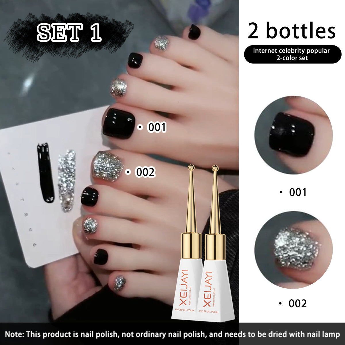 2-color Set Cat Eye & Glitter Gel Nail Polish