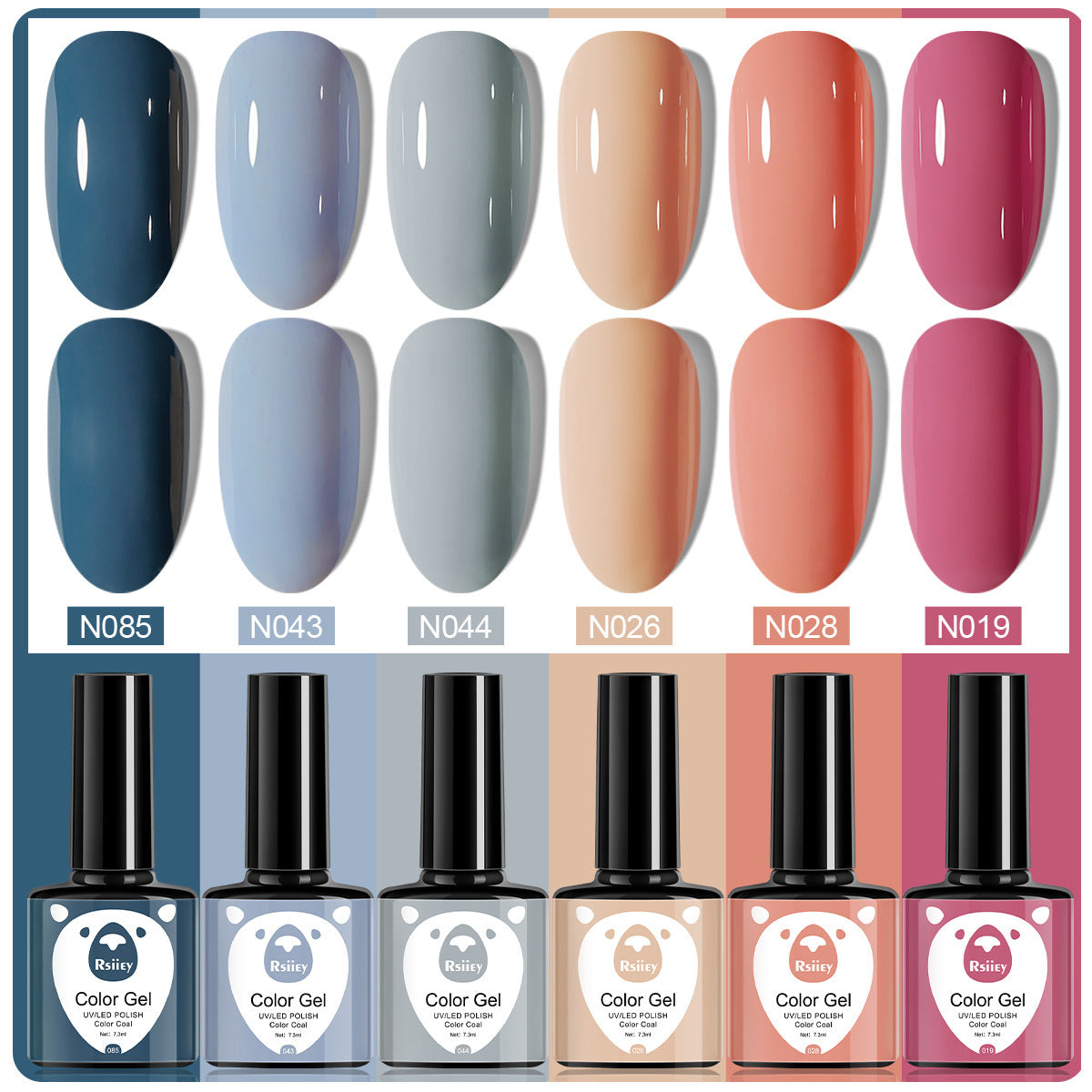 XEIJAYI Gel Nail Polish Set 7.3ml*6pcs