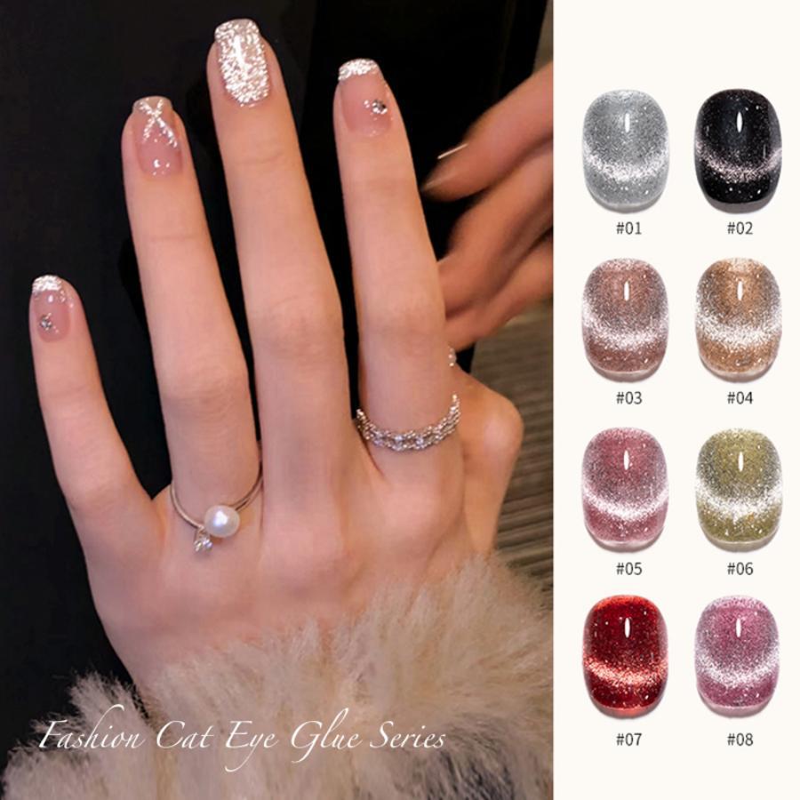 Giltter Cat's Eye Nail Gel Polish Soak Off UV Gel Polish Silver Red Black Gold Pink 8Colors Salon Gel Manicure Diy At Home Nail Art 10ml/pcs
