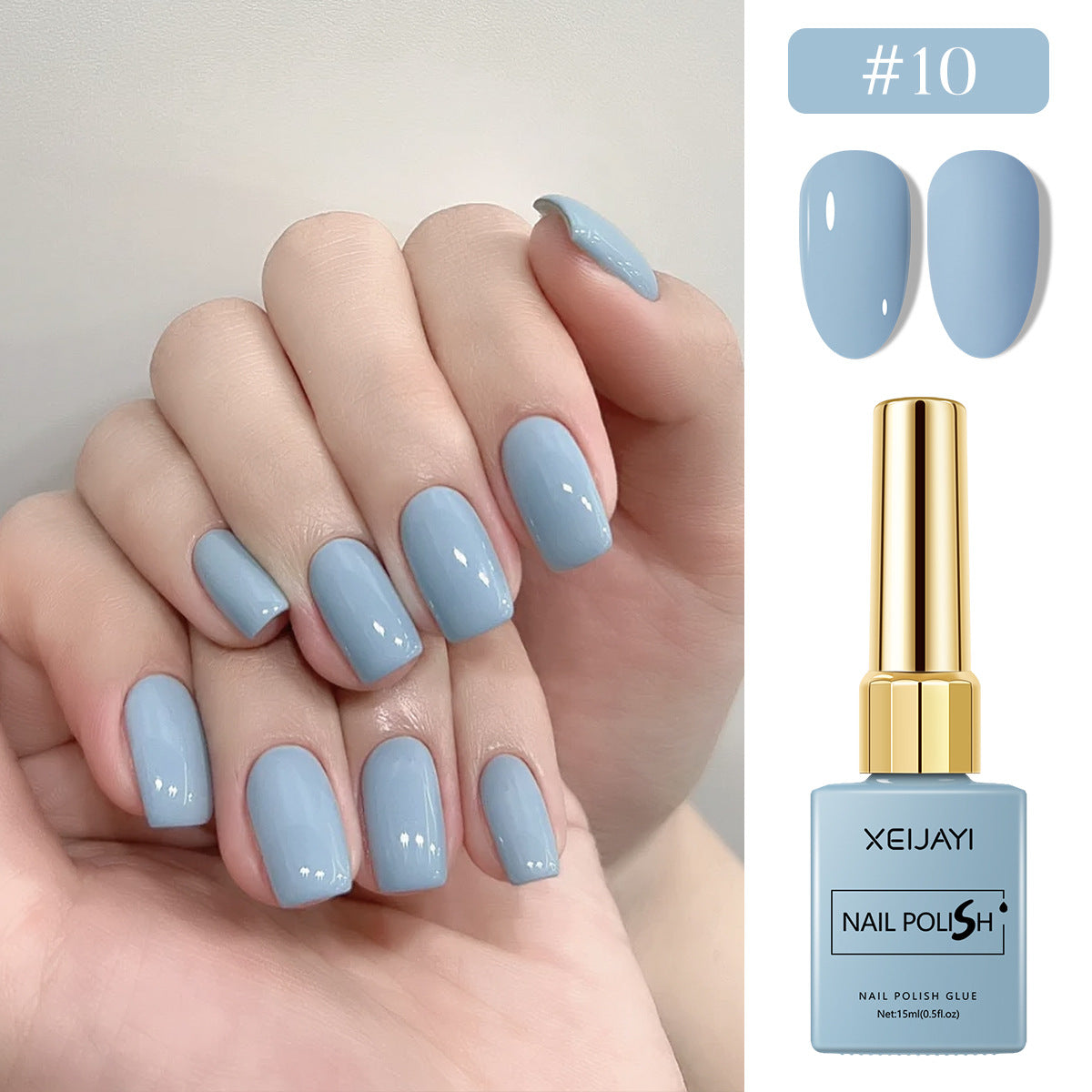 6 Colors Blue Series Gel Nail Polish