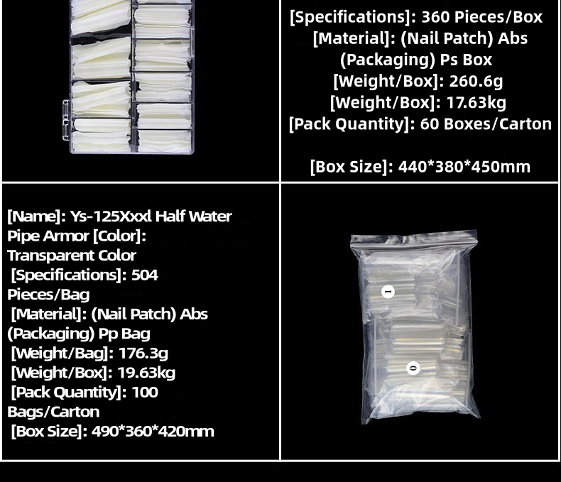 360/500/504/600 PCS No C Curve Coffin Nail Tips (Clear & Natural)