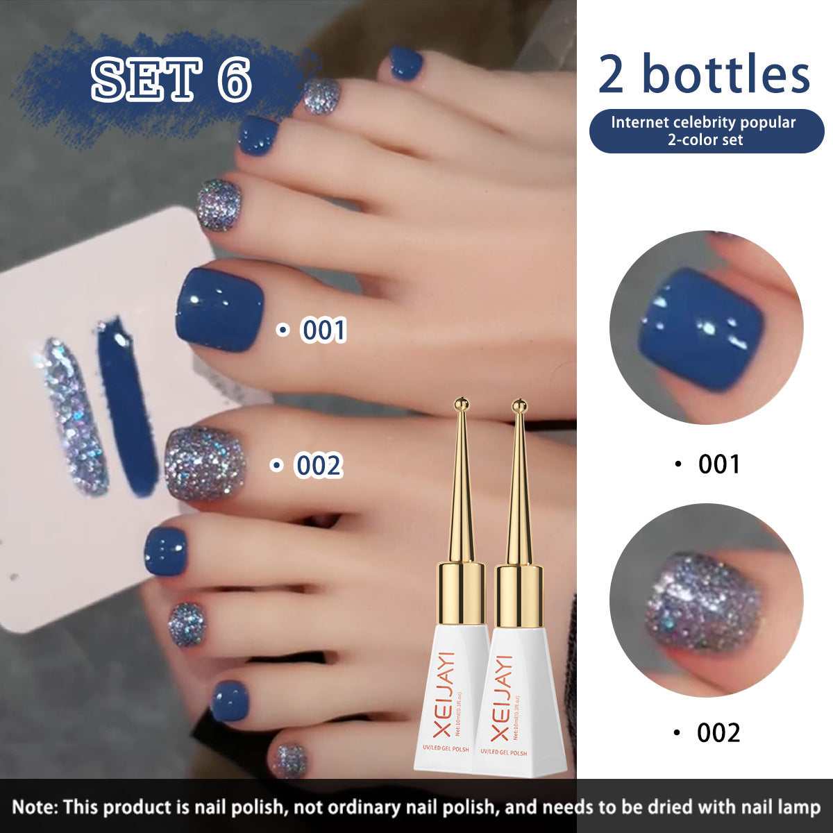 2-color Set Cat Eye & Glitter Gel Nail Polish
