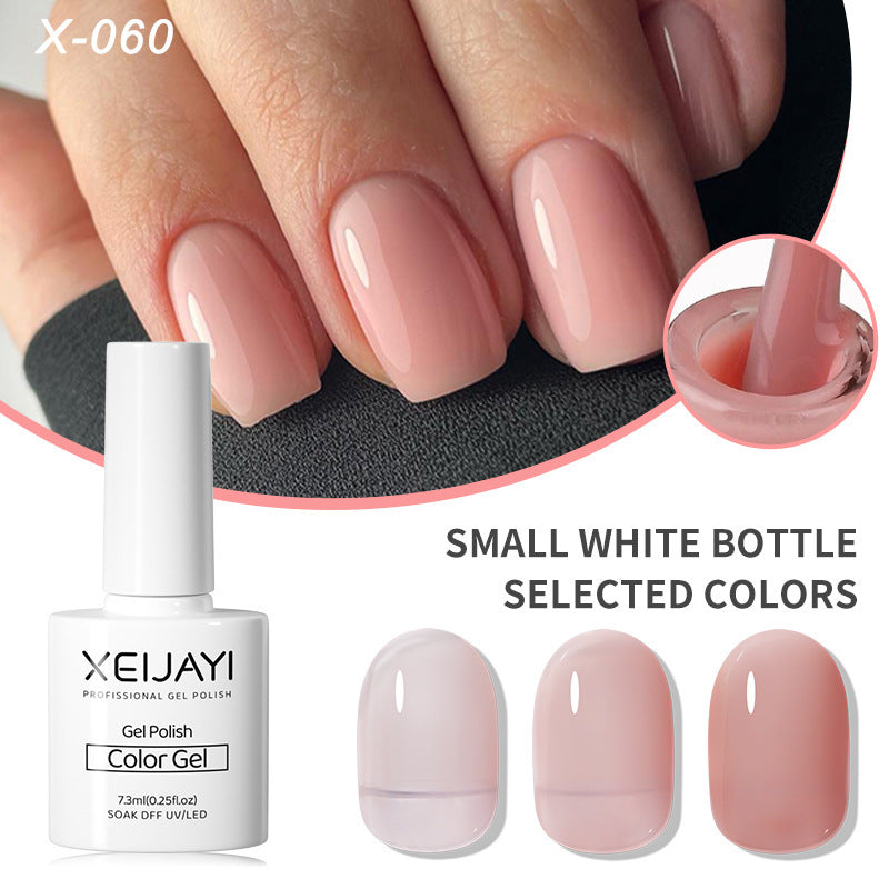 XEIJAYI UV GEL Nail Polish Nude Pink White Brown Ice Milk Colors Salon Gel Manicure Diy At Home Nail Art 7.3ml (0.25Fl. Oz)/pcs