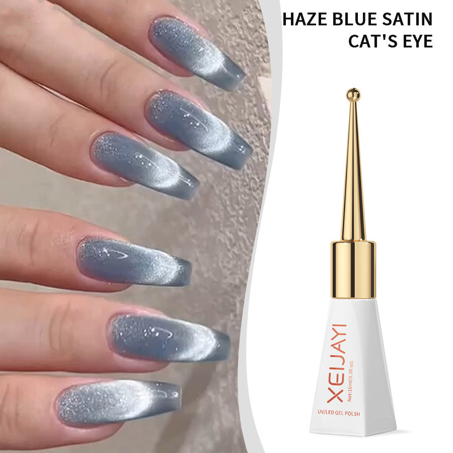 Cat's Eye Gel Nail Polish Blue Colos UV Gel Polish Salon Gel Manicure Diy At Home Nail Art 10ml(0.3Fl. Oz) Fl. Oz)
