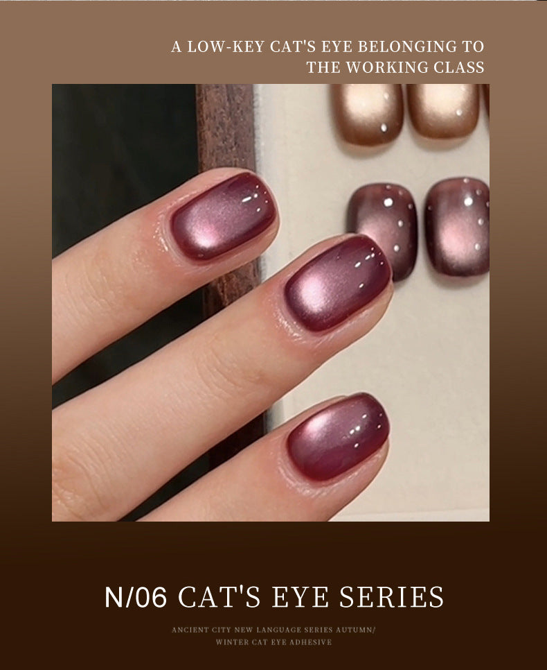 Luxury Coffee Cat Eye Gel Nail Polish