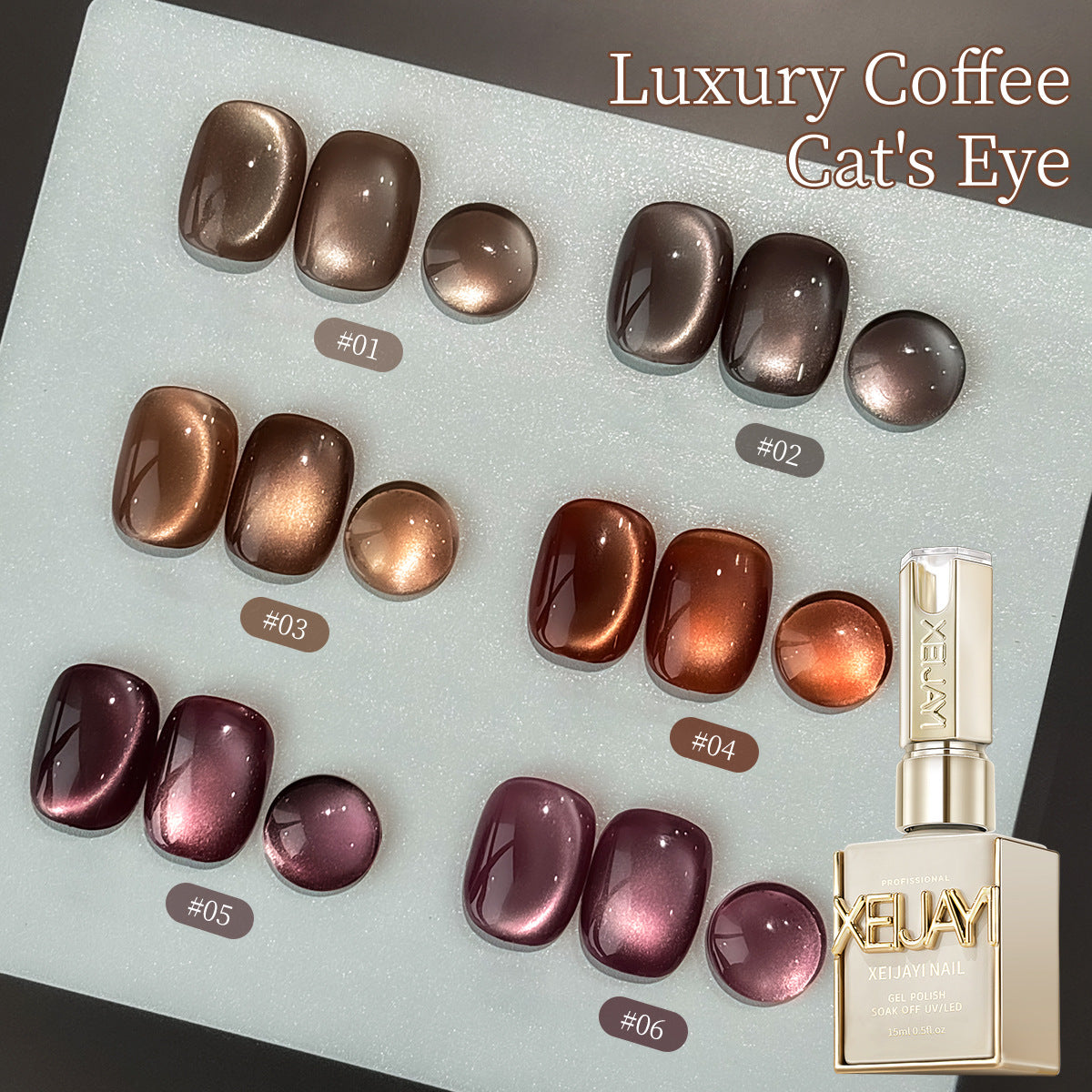 Luxury Coffee Cat Eye Gel Nail Polish