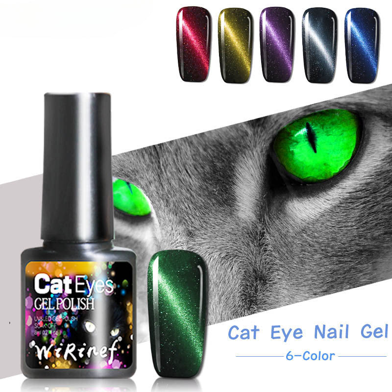 8ml Cat Eye Gel Nail Polish