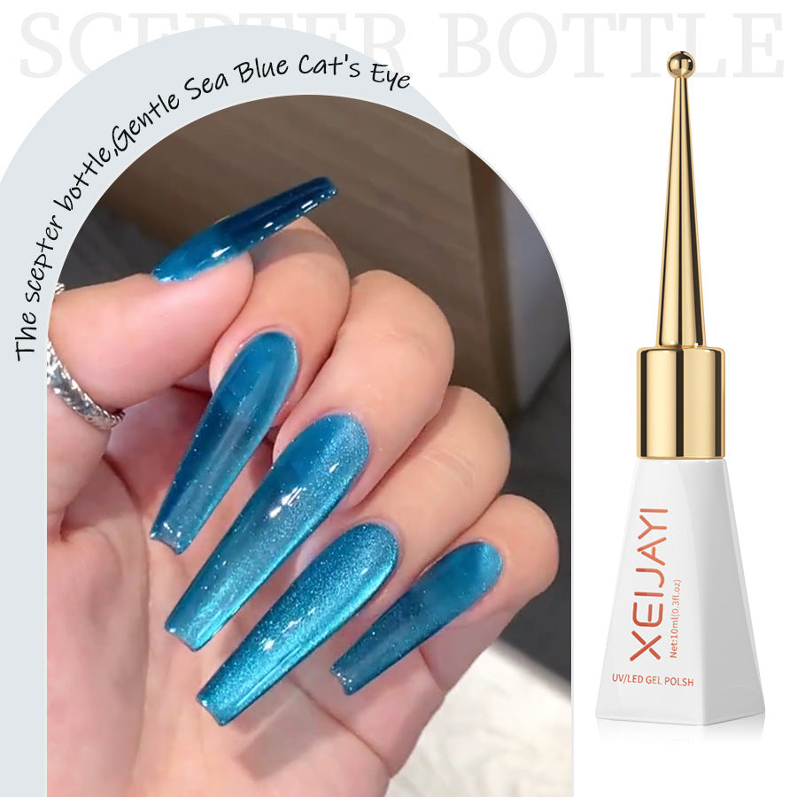 Blue Cat's Eye UV Gel Polish Salon Gel Manicure Diy At Home Nail Art (10ml/0.3fl.oz)