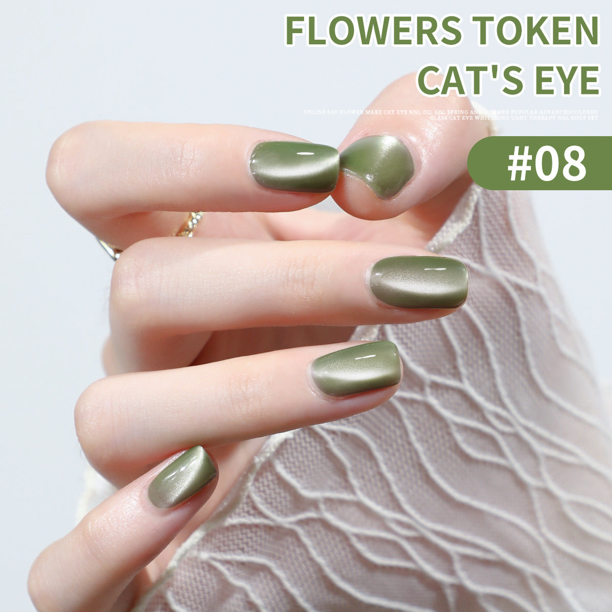 Cat's Eye Nail Gel Polish Flowers Token Series 9Colors Nude Pink Brown Purple Blue Green Coor UV Gel Polish Salon Gel Manicure Diy At Home Nail Art 10ml(0.3fl.oz)/pcs